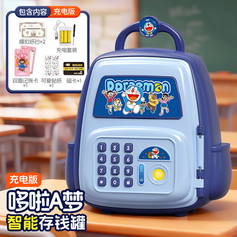 Nezha school bag piggy bank boy good-looking password lock kids toy artificial fingerprint only goes in and out of large capacity