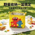 Car trunk organizer waterproof foldable storage basket large capacity snack and sundries organizer - a must-have for your car!