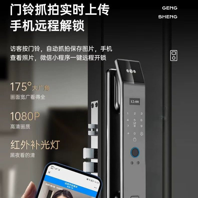 smart lock face recognition fingerprint lock visual cat eye password lock anti-theft door remote management manufacturer spot