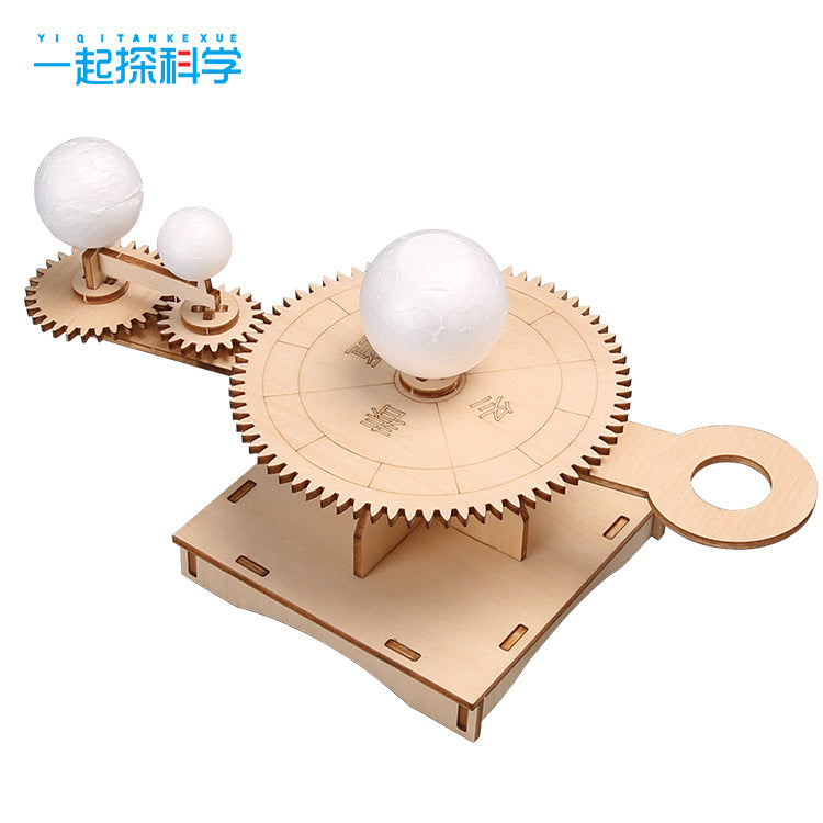 Moon Earth Sun Trisphere DIY Technology Small Production Student Astronomy Children's Toys Science Experimental Materials