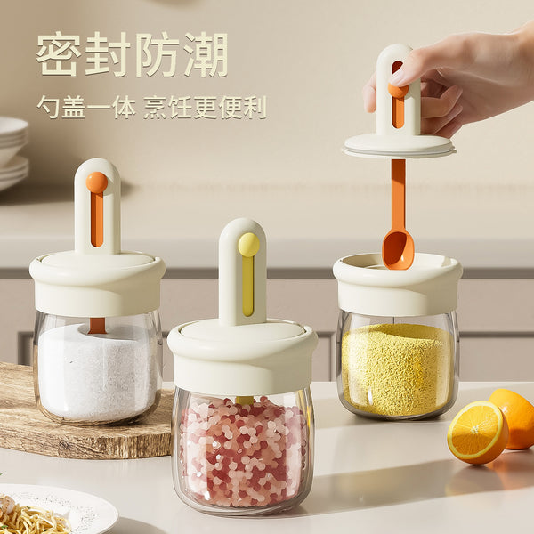 Telescopic seasoning can, spoon cover, integrated seasoning bottle, kitchen salt can seal, moisture-proof seasoning bottle, glass household seasoning box