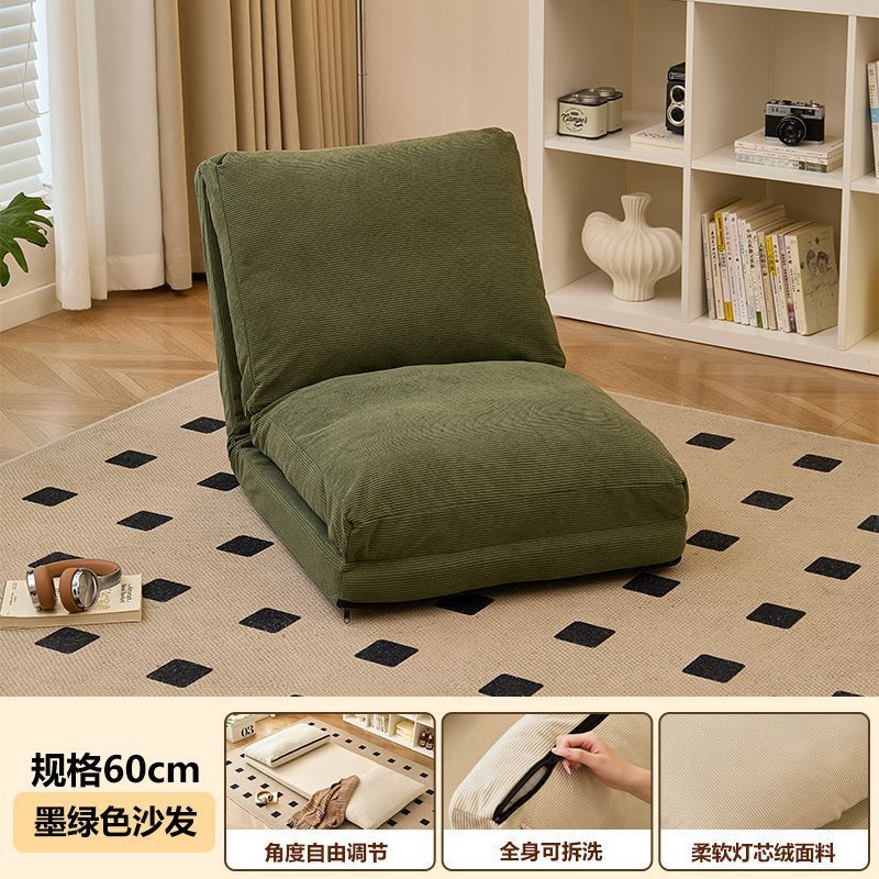 Foldable backrest chair tatami sofa bed dual-purpose reclining single small sofa balcony bedroom leisure lazy sofa