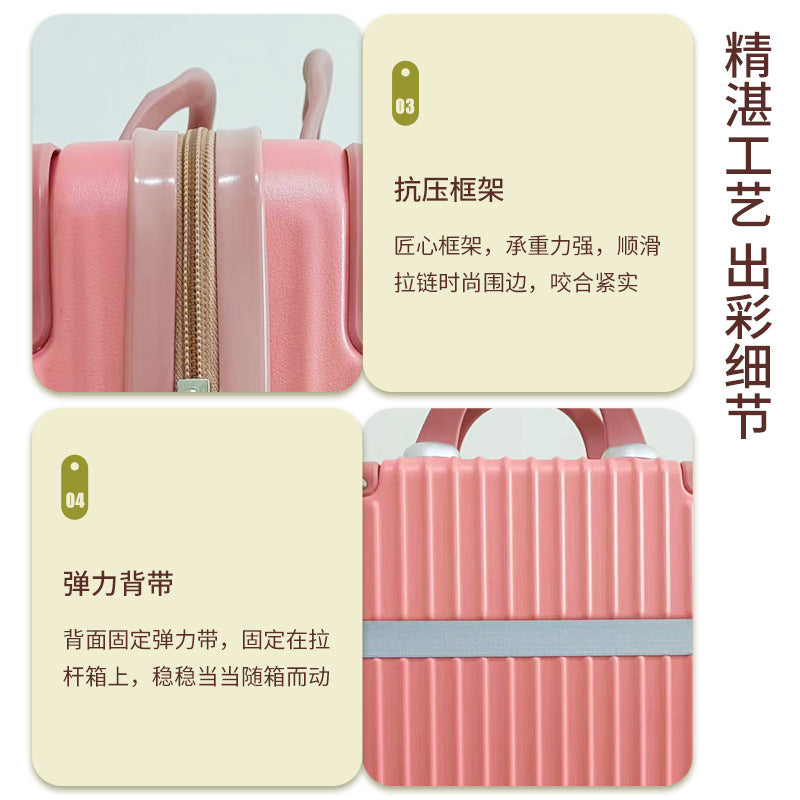 14 inch portable cosmetic case creative gift box holiday souvenir packing box suitcase mini small storage box
