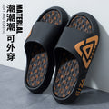 Men's slippers - summer indoor home anti-slip outdoor trendy fashion teenager outdoor sandals - new arrivals