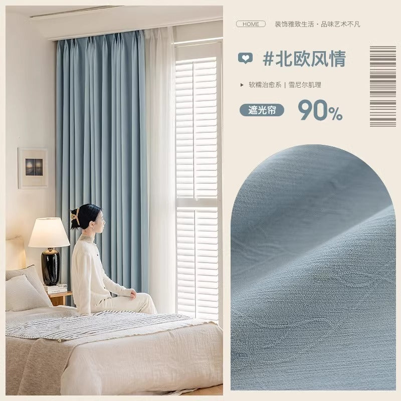 French thickened money flower chenille curtains blackout bedroom curtains fabric high-end shaoxing keqiao curtains wholesale