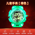 [authentic] green nezha/luminous watch (waterproof and anti-fall + imported movement + soft strap)