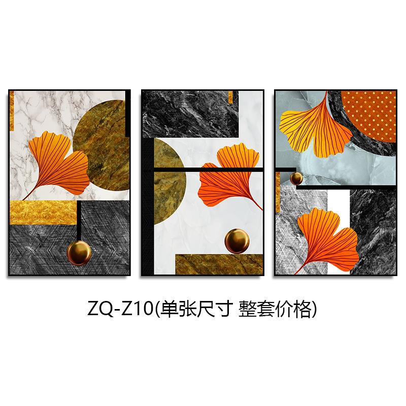 New Chinese style hotel wall decoration painting restaurant private room box mural hotel Chinese style tea room hot pot shop hanging painting