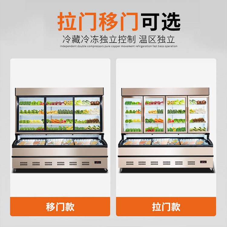 Ordering cabinet malatang display cabinet commercial refrigerator noble champagne vertical maocai freezer ordering cabinet