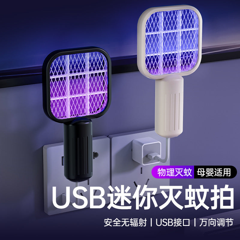 Usb electric mosquito swatter & light trap - 2-in-1 home mosquito killer: automatic mosquito attraction, mini mosquito repellent & swatter