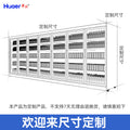 Huaer commune style refrigerator display cabinet personalized commercial large capacity beer cabinet bar freezer beverage refrigerator