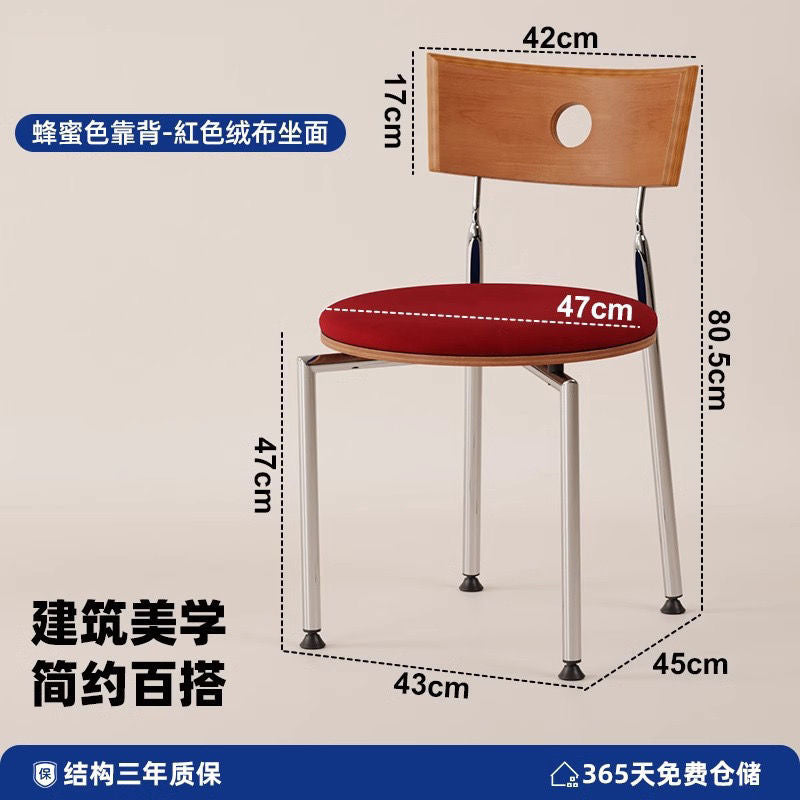 Used dining chairs, solid wood backrest chairs for home, trendy retro chairs, small apartment dining table chairs, designer chairs