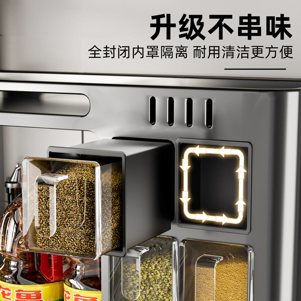 Kitchen wall-mounted organizer rack for oil, salt, sauce, vinegar, and condiments - multi-functional, punch-free, home storage