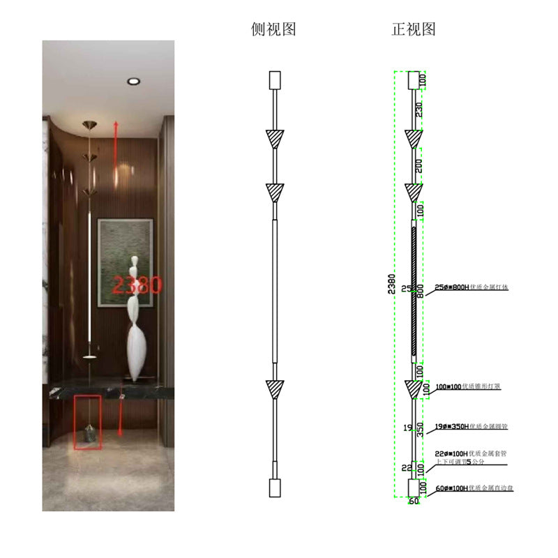 Hotel project lobby aisle overhead speaker wall lamp study living room background wall decoration pendant lamp