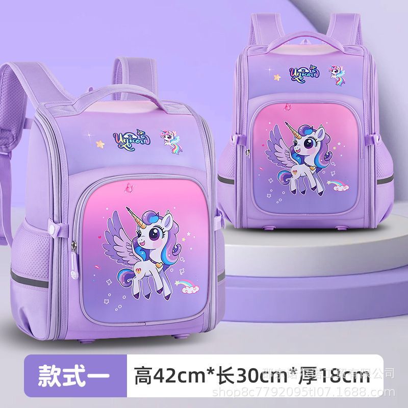 Kulomie primary school schoolbag girl 123456th grade 3D hard shell burden reduction children's schoolbag wholesale