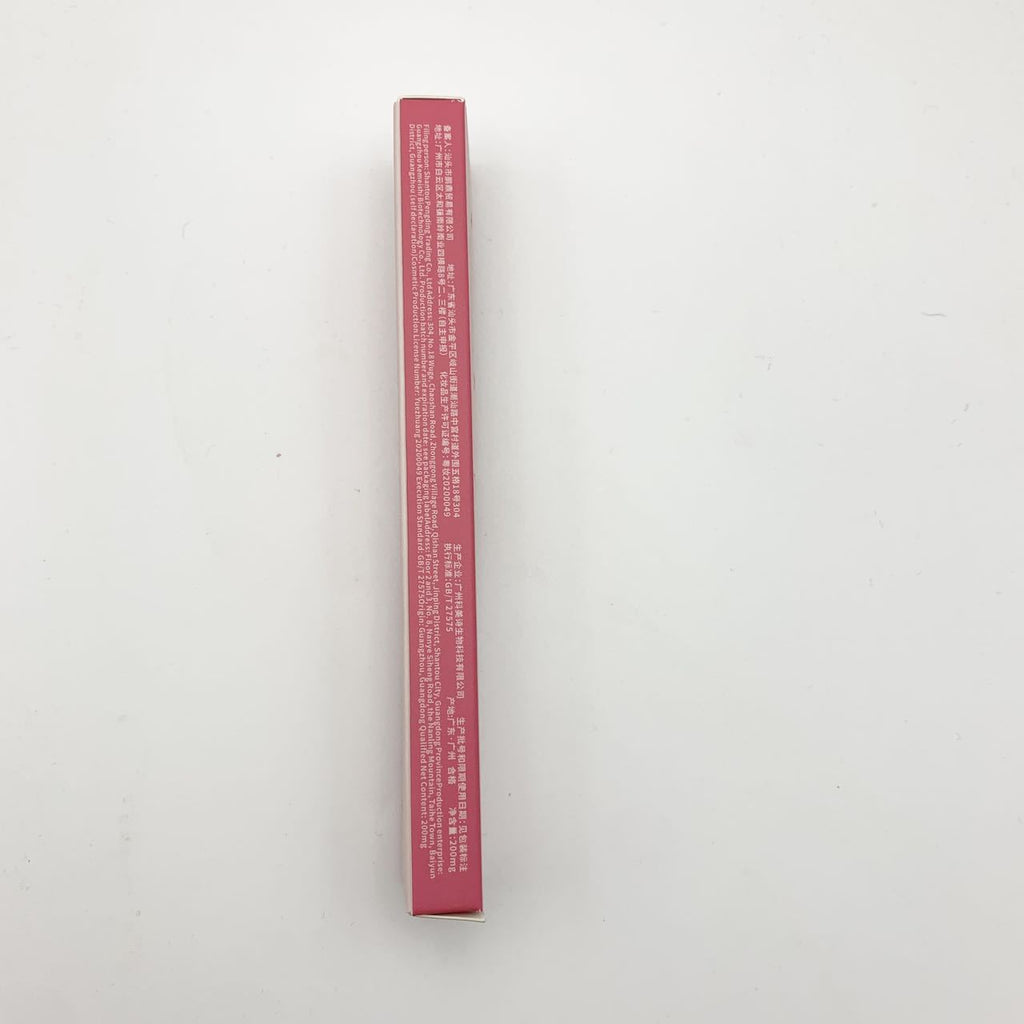 Kakashow Mist Duddle Lip Liner Delicate Silky Outline Lip Shape Comes with Lip Brush Sharpener Lip Liner