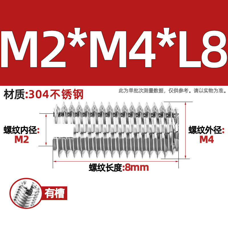 304 stainless steel inner and outer tooth nuts, thread conversion variable diameter braces, thread sheath, one-word slotted screw nuts