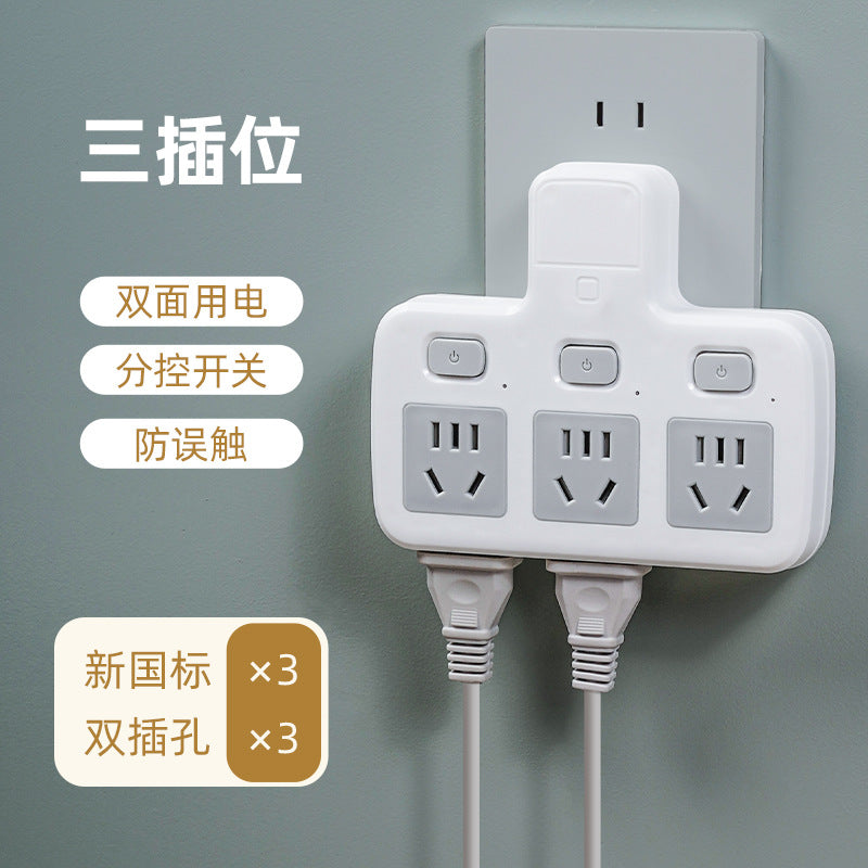 Authentic socket converter multi-outlet panel wireless power strip usb multi-function plug