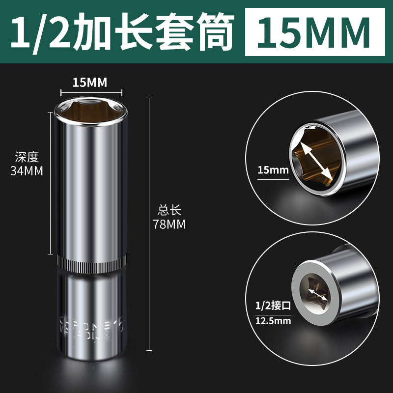 1/2" extended socket 8-32mm, deep socket, hex socket, impact socket, screw socket, socket wrench