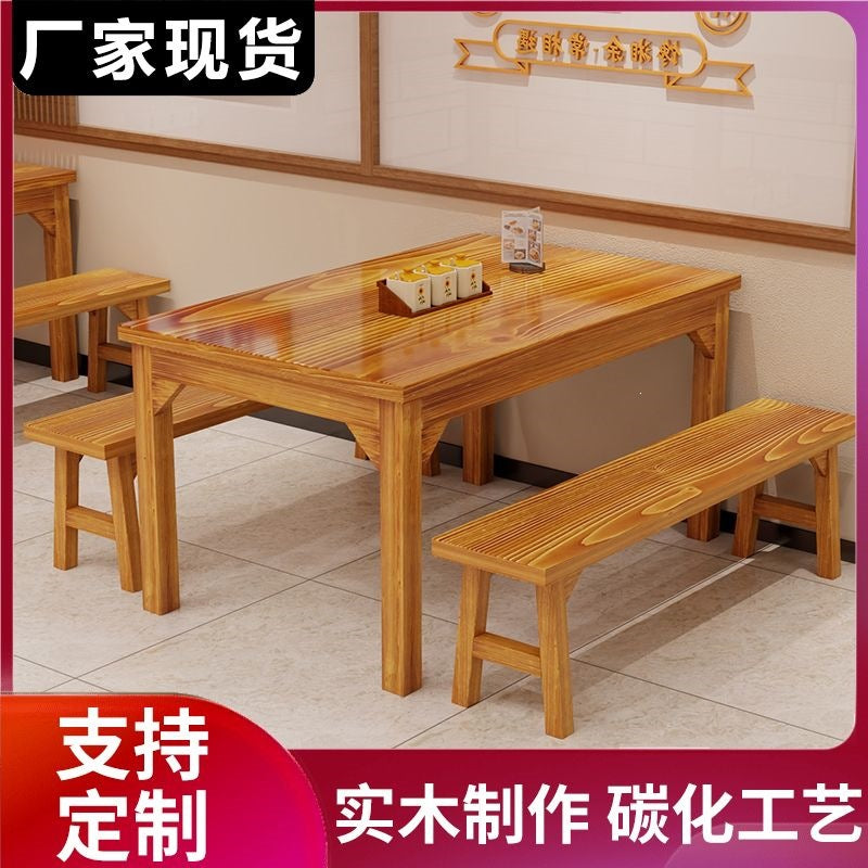 Carbonized solid wood tables and chairs, tables and chairs, commercial restaurants, barbecue restaurants, breakfast restaurants, canteens, restaurants, restaurant combinations