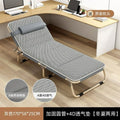 Lunch break foldable bed office single lunch break lounge chair adult for home foldable outdoor portable hospital camp bed