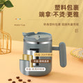304 stainless steel double-walled mug - coffee, milk, tea cup - home use, gift, logo customization, business gift
