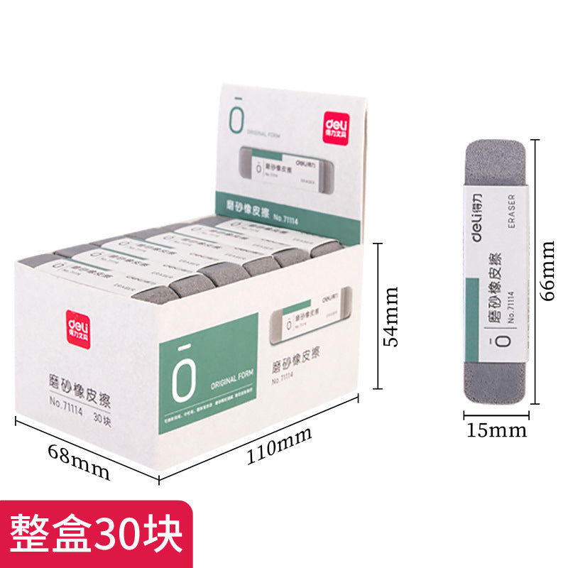 Deli Stationery Eraser Student Children 2B Eraser 4B Drawing Exam Art Eraser Pencil Eraser Whole Box Wholesale