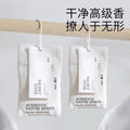 Wardrobe aromatherapy for home bedroom room long-lasting fragrance wardrobe sachet clothes perfume fragrance bag moisture-proof fragrance tablets
