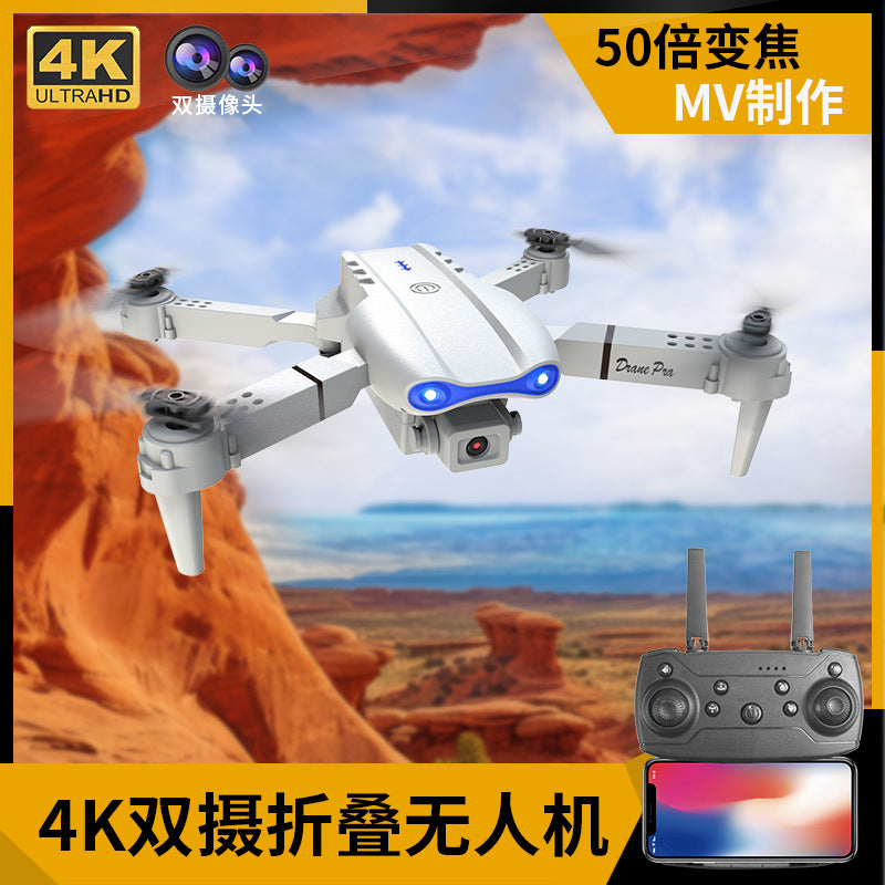 E58 e88 e99pro/k3 drone hd 4k aerial photography obstacle avoidance quadcopter remote control toy aircraft