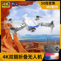 E58 e88 e99pro/k3 drone hd 4k aerial photography obstacle avoidance quadcopter remote control toy aircraft