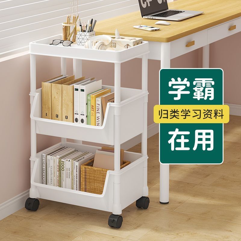 Removable bookshelf Shelf Children's toys Snack storage rack Multi-layer household trolley Floor-to-ceiling simple bookcase