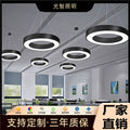 Round led pendant light - ideal for shopping malls, supermarkets, gyms, offices, and industrial spaces - hollow round design