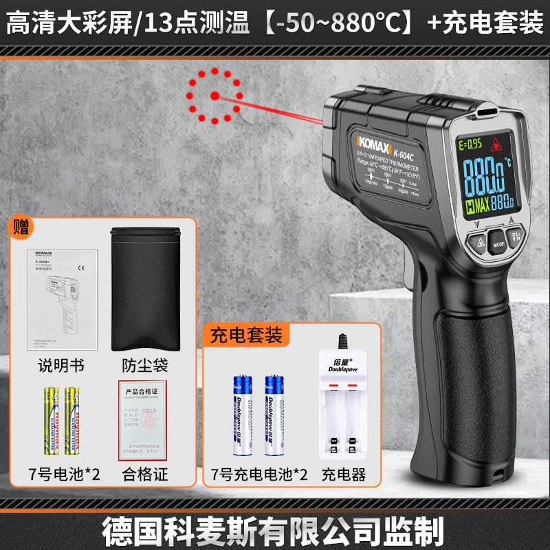 Infrared thermometer oil temperature gun kitchen thermometer high-precision industrial commercial water temperature measurement baking thermometer