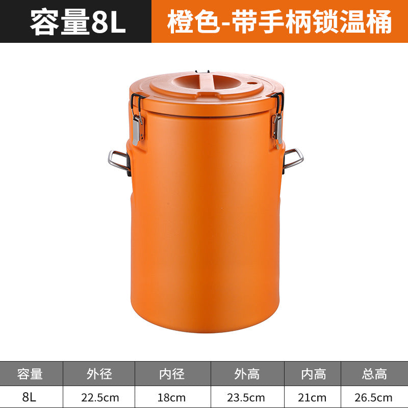 Stainless steel insulated bucket for stalls, special commercial colorful milk tea bucket, rice bucket, ice bucket, special breakfast soy milk bucket for stalls