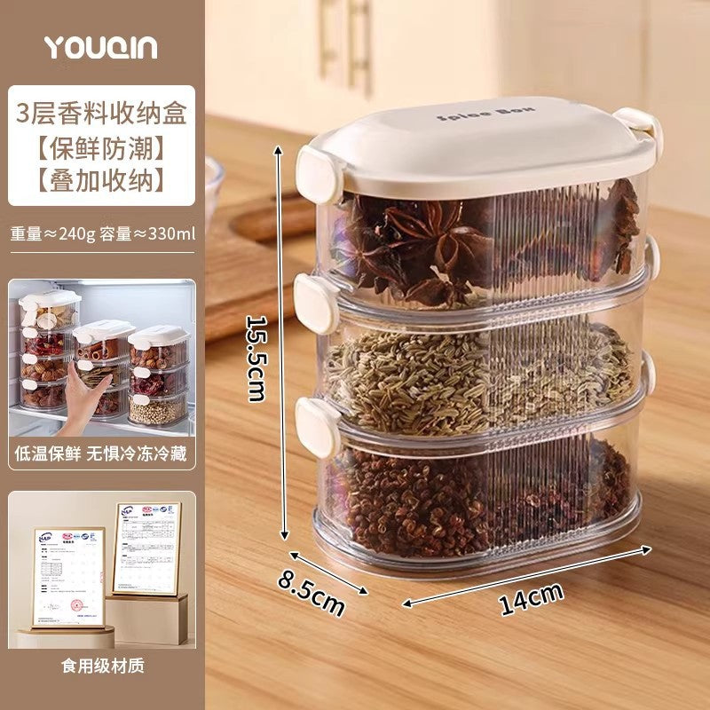 Seasoning storage box kitchen for home food grade seasoning spices chili pepper sealed storage jar combination suit