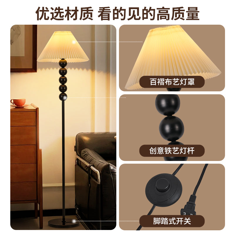 [Cross-border supply] Floor lamp Nordic pleated living room sofa decoration ambient light eye protection bedroom bedside lamp