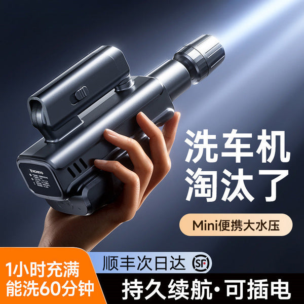 Wireless car washing machine high pressure water gun household 2025 new electric lithium battery cleaning machine artifact pressurized and powerful floor cleaning