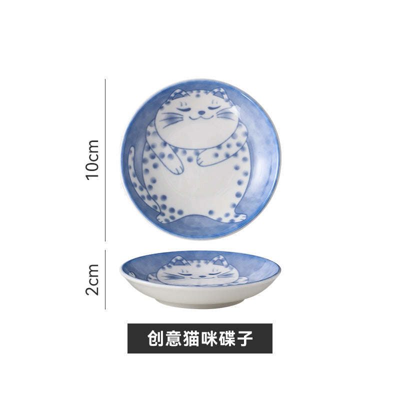 Home cute ceramic cute ins cat dish hot pot snack dish dipping dish ceramic flavor dish kitchen restaurant hotel