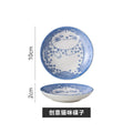Home cute ceramic cute ins cat dish hot pot snack dish dipping dish ceramic flavor dish kitchen restaurant hotel