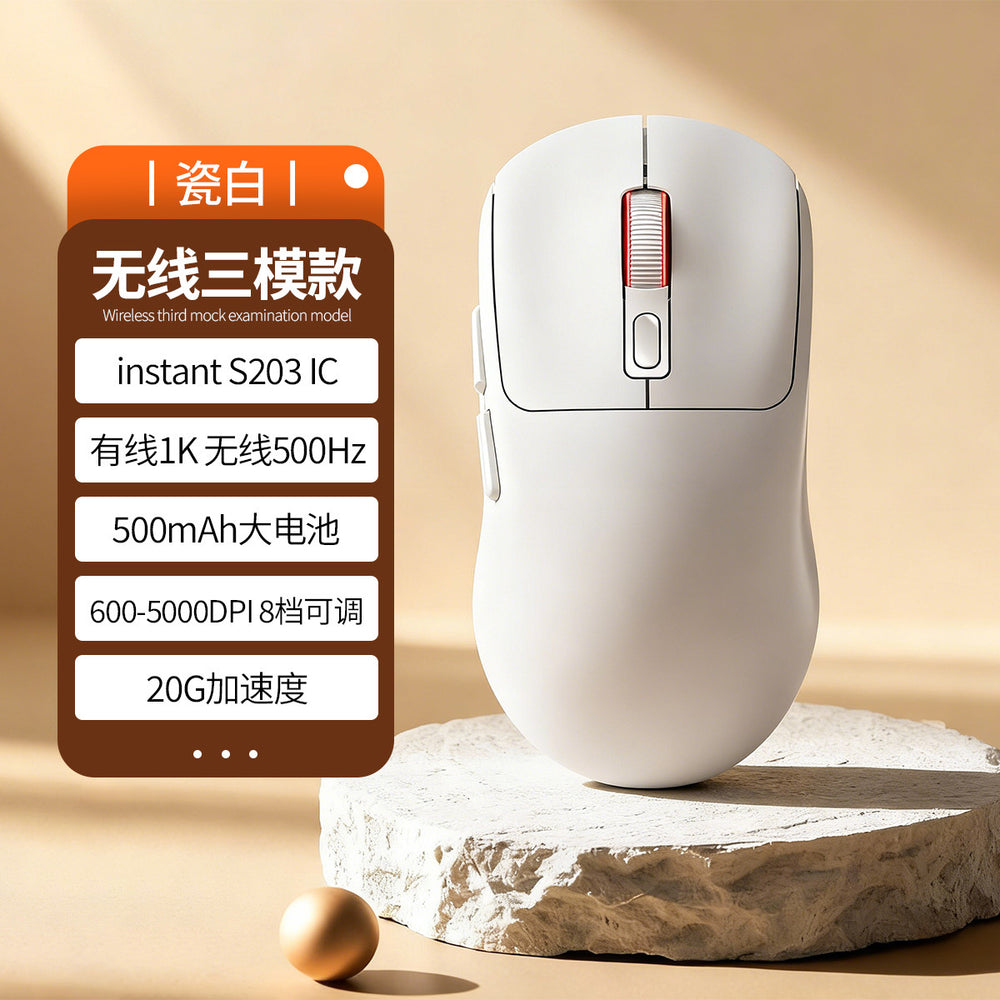 Silver sculpt g19 bluetooth + wired + 2.4g wireless tri-mode lightweight gaming mouse for desktop pc with rgb custom design