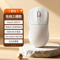 Silver sculpt g19 bluetooth + wired + 2.4g wireless tri-mode lightweight gaming mouse for desktop pc with rgb custom design