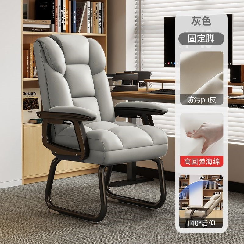 Computer chair for homeplaid sedentary office chair office ergonomic adjustable reclining boss chair