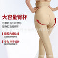 Post-liposuction thigh shaping pants, leg ring suction shaping leg pants, fully open shoulder straps with zippers on both sides