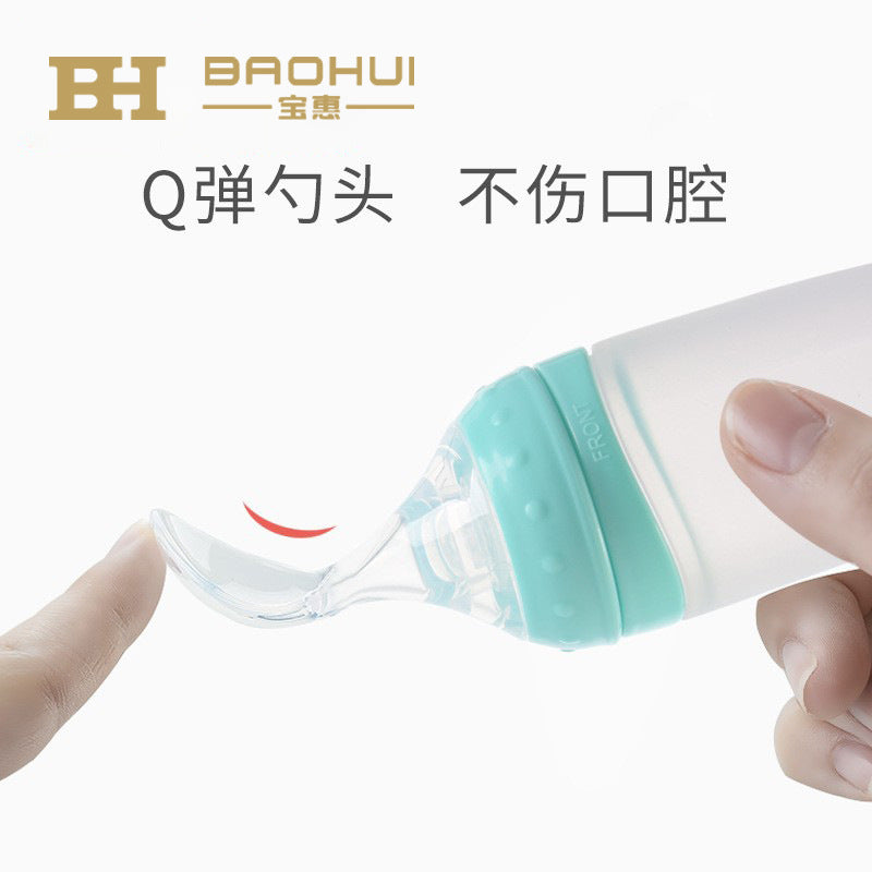 Baby squeeze rice paste spoon bottle baby feeder bite bag fruit food supplement oem customization