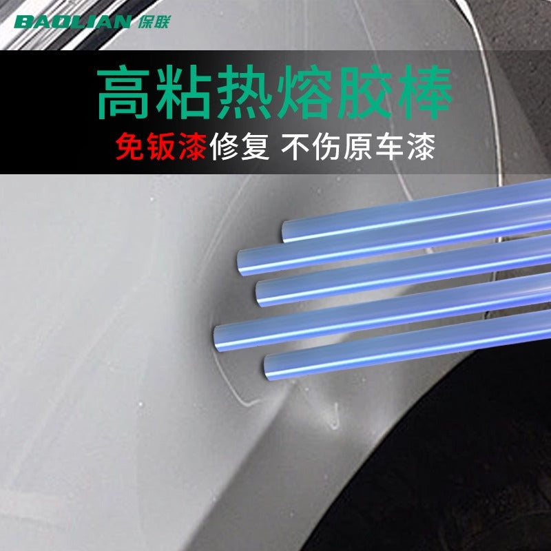 Automobile sheet metal depression-free repair tool special non-marking high-viscosity hot melt glue stick strip concave suction artifact