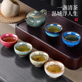 Kiln jianzhan tea cup tea set gift box suit ceramic five elements cup for home tea bowl tea cup porcelain master cup phantom color