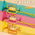 Kids' trumpet whistle instrument - speech development toy - blowing toy - baby can blow harmonica - night market stall item