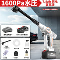 1600pa water pressure 7.5ah two-electric luxury version