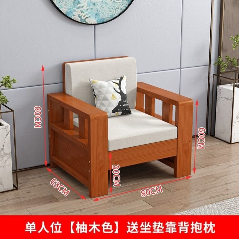 Solid wood sofa combination new chinoiseriefor home living room small apartment straight row three-person slot simple rental room single sofa