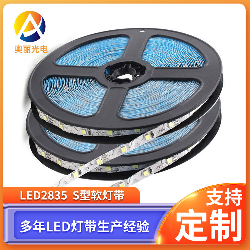LED2835 light strip 12v super bright 0.2W light box signature resin luminous mini word light strip S type soft light strip