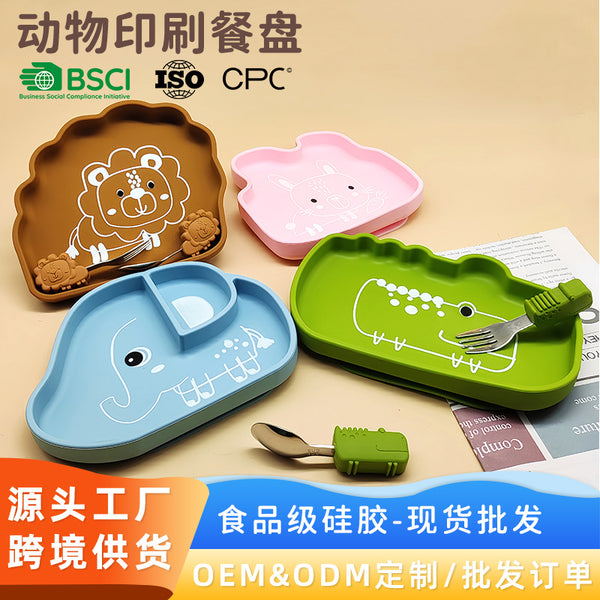 Silicone tableware set, full set of children's plates, dividers, baby bibs, baby animal printing tableware set